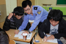 동해해경, 고교생 중국어 학습 지원
