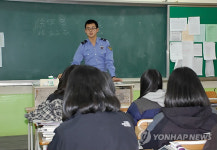 동해해경, 고교생 중국어 학습 지원