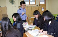 동해해경, 고교생 중국어 학습 지원