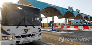 원천봉쇄