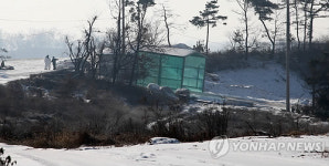 이천 AI 의심 농장 출입통제