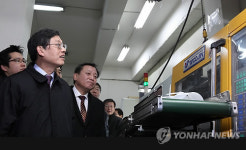 중소기업 현장 찾은 김총리