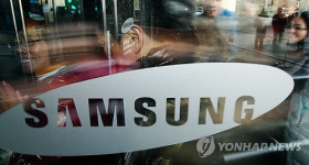 삼성전자 지난해 매출 사상최대