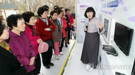 지상파 직접수신 全가구로 디지털전환 지원 확대