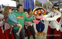 웰컴 투 코리아