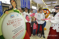 웰컴 투 코리아