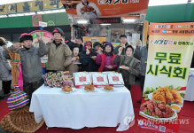 꼬끼오~ 아침을 여는 여러분을 응원합니다!