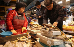 설앞두고 수산물 원산지 특별단속