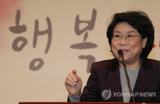 이혜훈 의원 축사