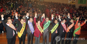 인사하는 민주통합당 당대표.최고위원 후보들