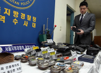 터진 에어백 재생했다 사기 친 일당 검거