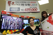 롯데마트 우리 TV가 저질?..LG전자와 신경전