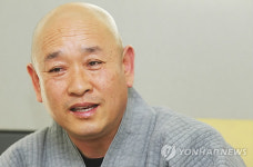 한국불교문화사업단장 지현 스님