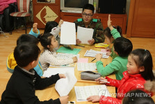 육군 15사단, 최전방 오지 학생 겨울방학 영어캠프