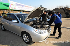 자동차 정비 받고 안전한 귀성길