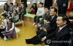 전남도립도서관 개관