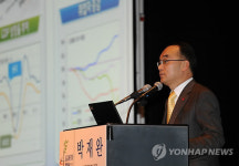 박재완 장관, 한국능률협회 초청 강연
