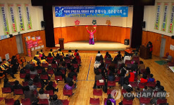 서대문소방서, 희망충전 문화 나눔 작은 음악회개최