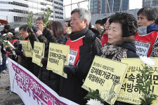 강제퇴거금지법 제정하라