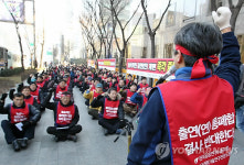 국가과학기술 기관 노조, 통폐합 반대집회 열어