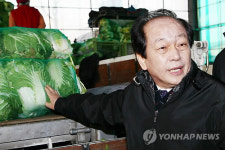서규용장관, 설 명절 대비 농수산물 물가 및 민생 점검