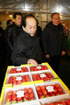 서규용장관, 설 명절 대비 농수산물 물가 및 민생 점검