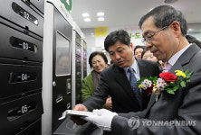 U-도서관 신기하네