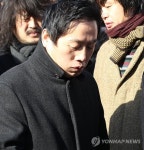 민주, `정봉주 홍성교도소 이감 반발