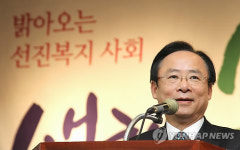 축사하는 이주영 정책위의장