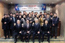 제이에스(장생)푸드 | 제이에스인터푸드 '2012년 비전선포식' 눈길