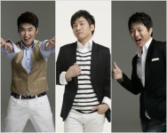 옹달샘, MBC뮤직 서든 어택 놀.이.터 MC