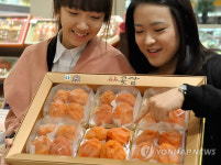 큰 곶감 설 선물로 인기