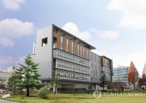 창원건축대상에 지적공사 울산ㆍ경남본부 사옥