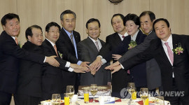 씨케이프라이빗에퀴티 | 우리프라이빗에퀴티 본점 이전식
