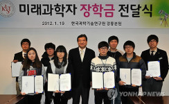 KIST 강릉분원, 무인편의점 운영으로 장학금