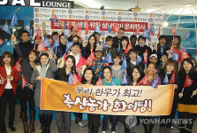 우리 한우가 최고!
