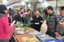 남부산림청 설맞이 전통시장 장보기
