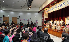 마포노인종합복지관, 설맞이 떡국 나눔잔치