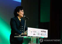 꿈의 오케스트라 지식공유 세미나