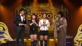 MBC 주부가요열창, 설 특집으로 부활