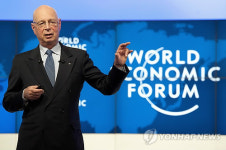 다보스포럼 서구 자본주의 실패론 논란