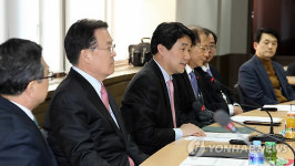 교원양성대학교 발전위원회