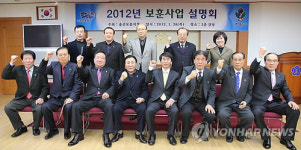 울산보훈지청 선제보훈으로 국민통합에 기여