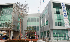 가평 청평도서관 개관