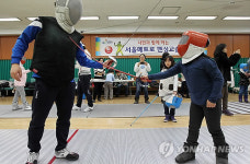 서울메트로 펜싱교실