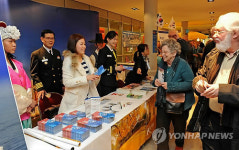 해군 군악대, 독일 국가음악제 참가