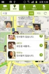토종 SNS 하이데어, 지도·위치검색 기능 도입
