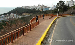 해운대 십오굽이 달맞이길