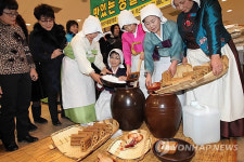정월맞이 우리장 담그기