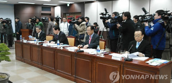 영호남 시도지사 협력회의